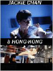 Jackie Chan Ã  Hong Kong