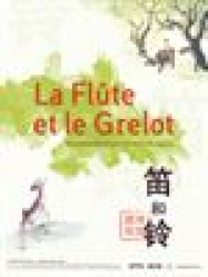 La FlÃ»te et le grelot