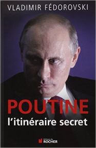 Le mystÃ¨re Poutine