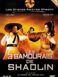 Les 3 SamouraÃ¯s de Shaolin