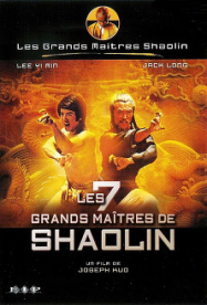 Les Sept grands maÃ®tres de Shaolin