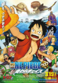 One Piece 3D: Mugiwara cheisu
