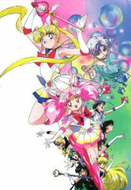 Sailor Moon Super S â€“ Le film