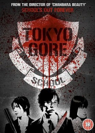 Tokyo Gore School