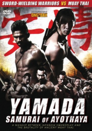 Yamada Samurai of Ayothaya